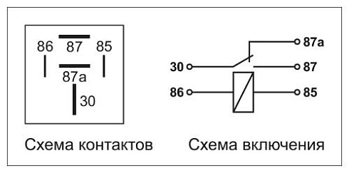 Схема подключения реле 411.3787-05